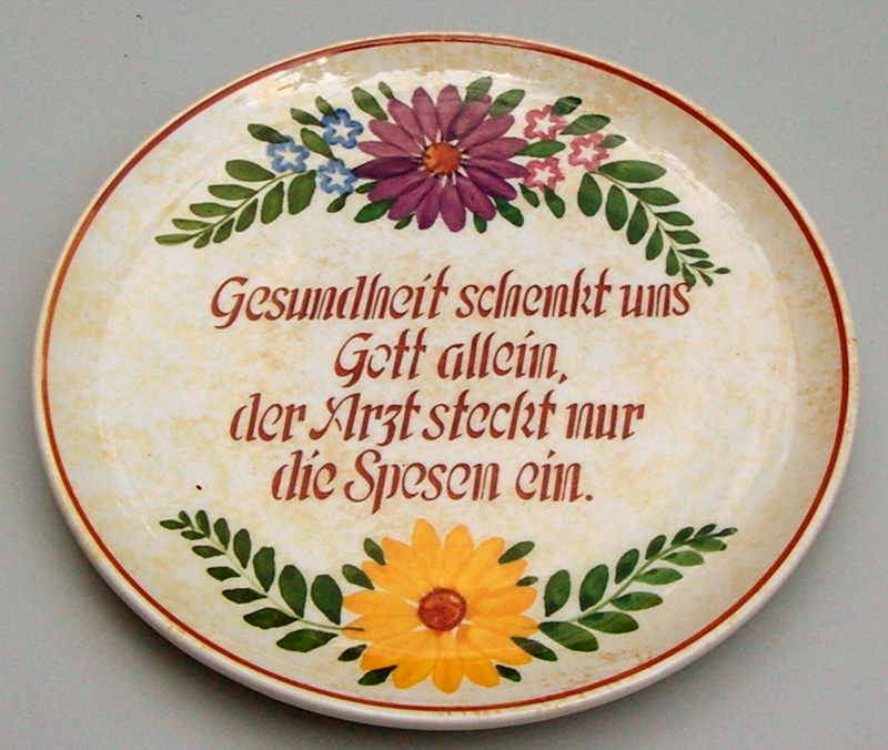 EPSN2551